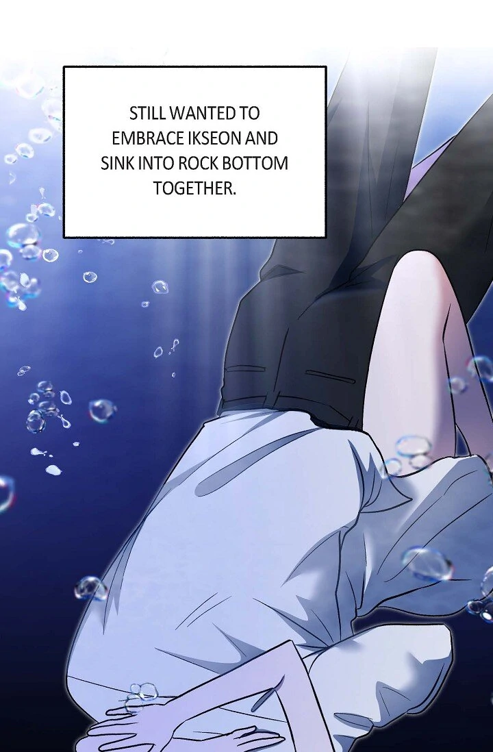 Manic Desires Chapter 36 - Page 49