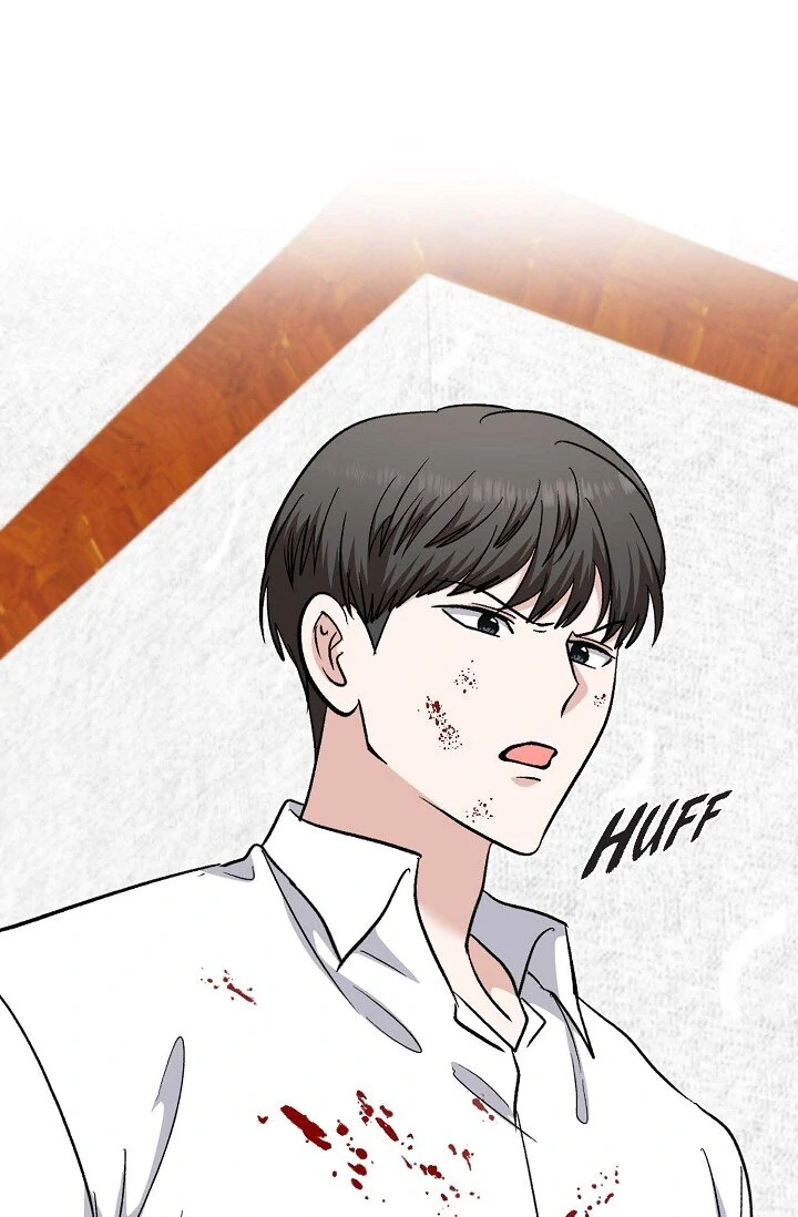 Manic Desires Chapter 36 - Page 65