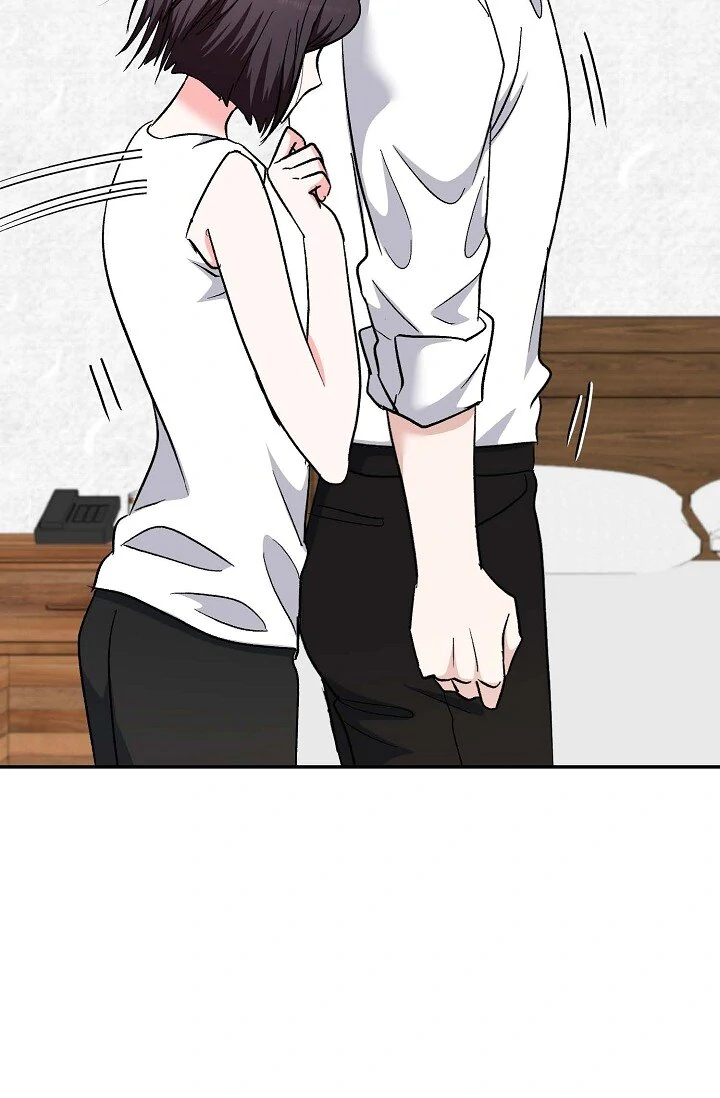 Manic Desires Chapter 36 - Page 71