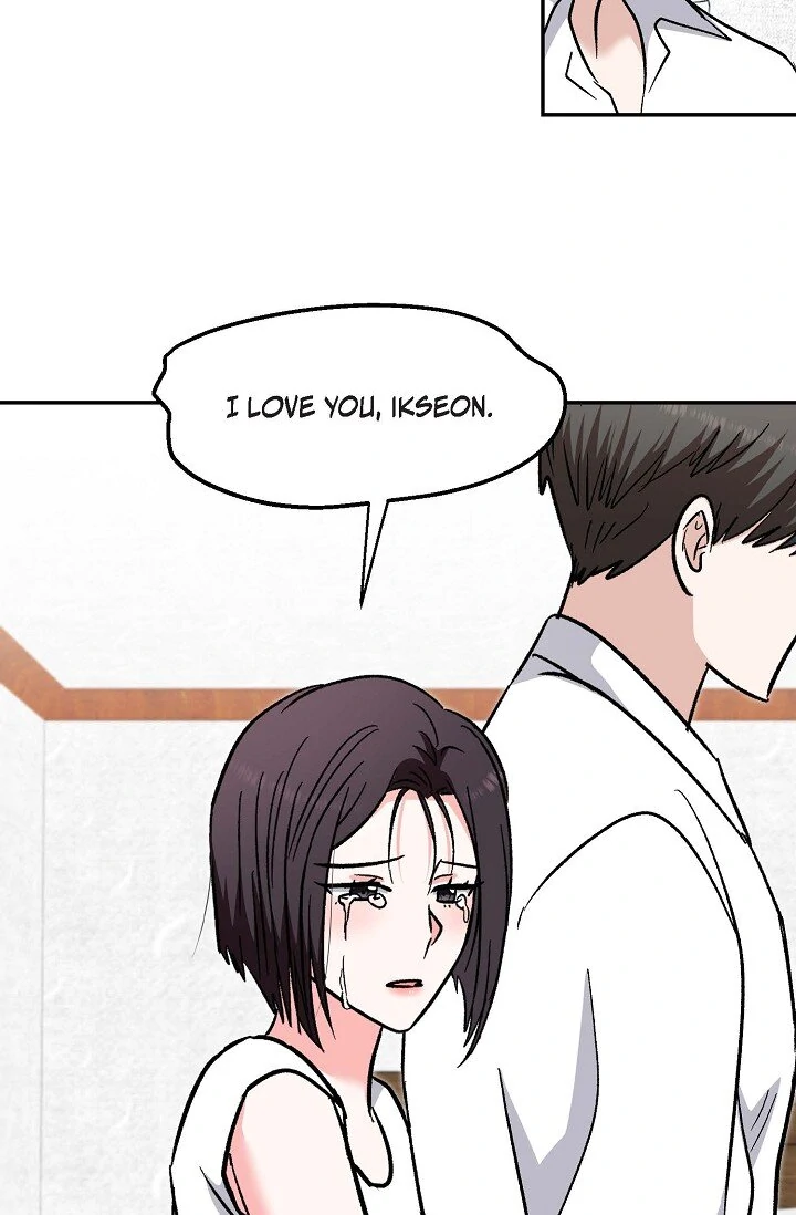 Manic Desires Chapter 36 - Page 75