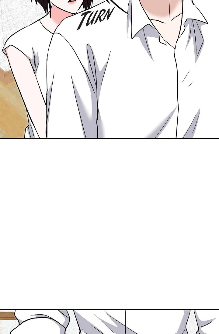 Manic Desires Chapter 36 - Page 77