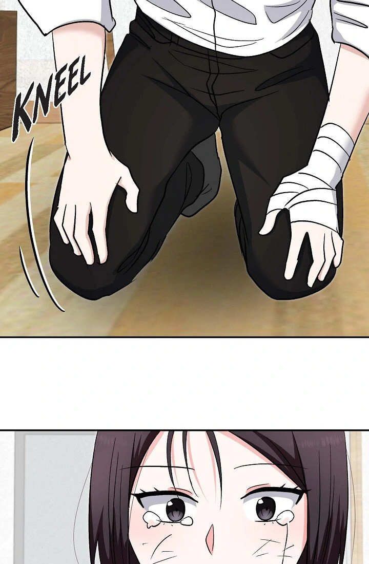 Manic Desires Chapter 36 - Page 78