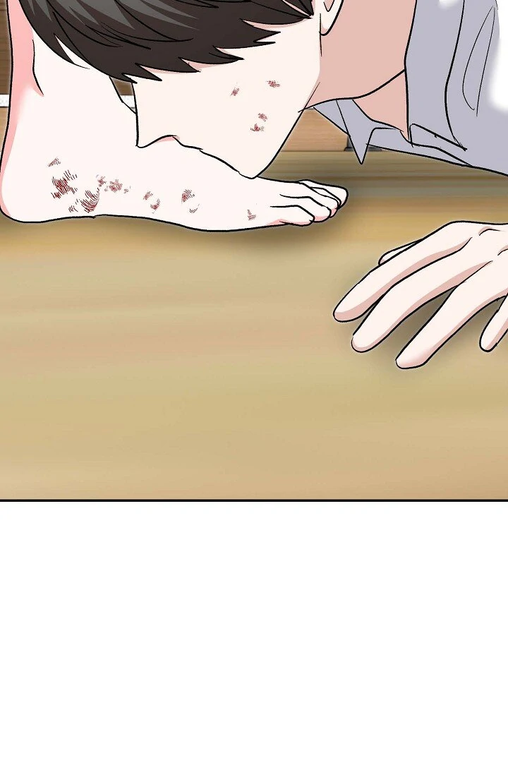 Manic Desires Chapter 36 - Page 82