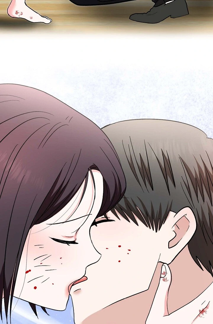 Manic Desires Chapter 36 - Page 85