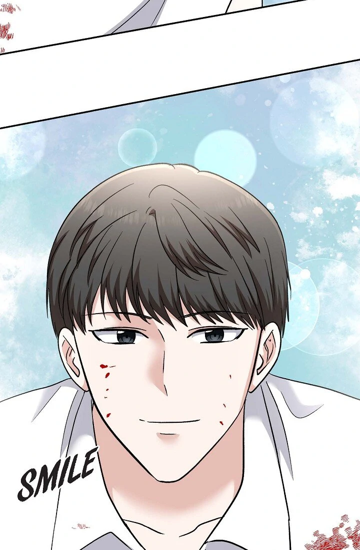 Manic Desires Chapter 37 - Page 4