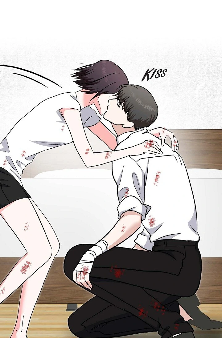 Manic Desires Chapter 37 - Page 6