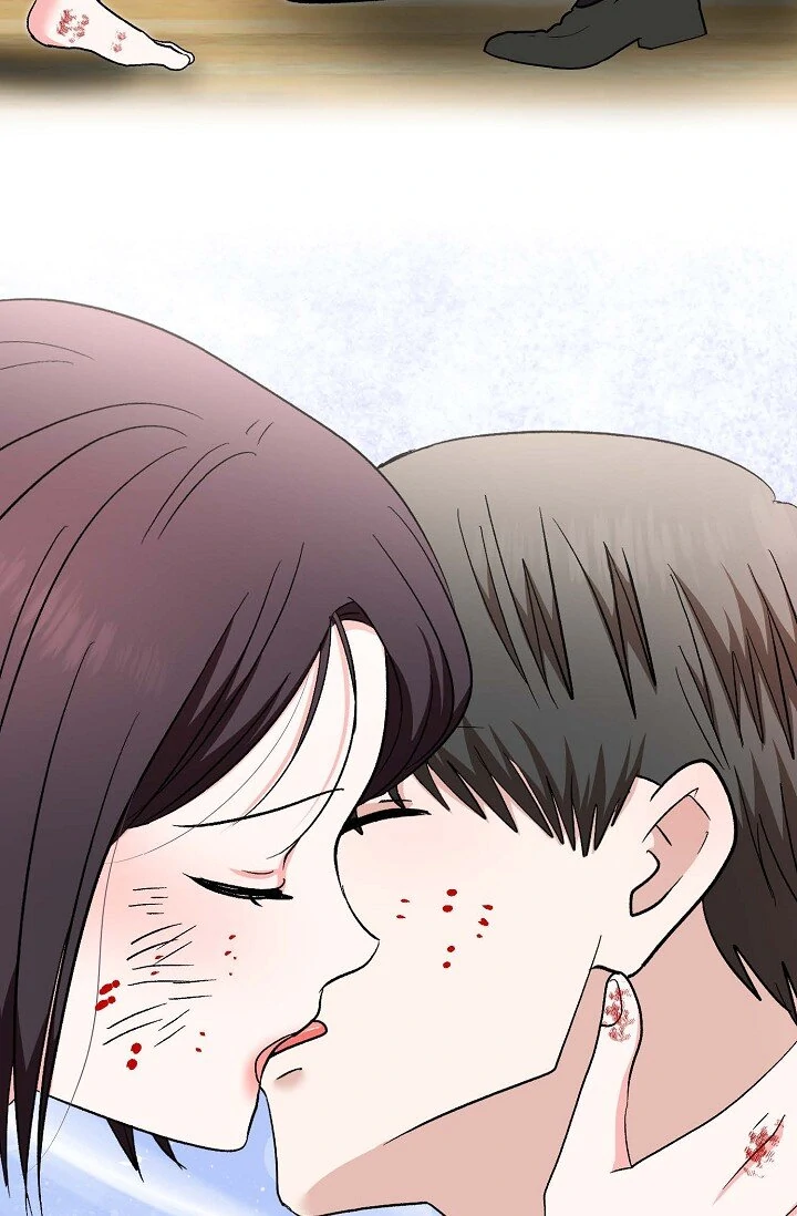 Manic Desires Chapter 37 - Page 7