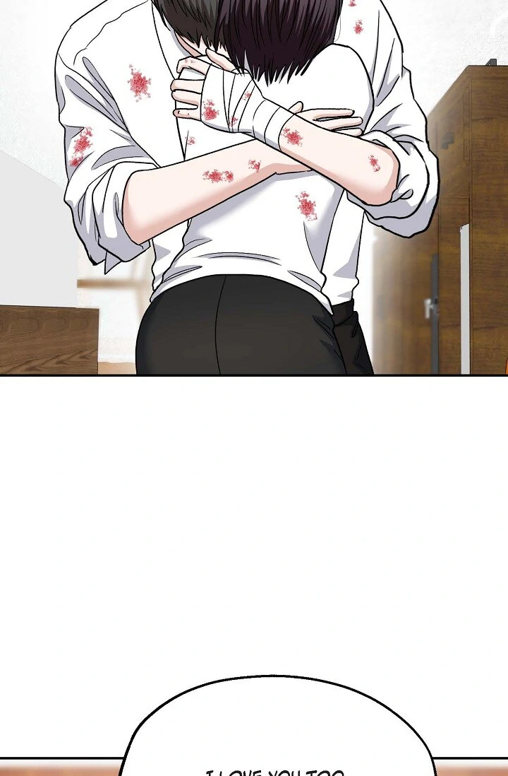 Manic Desires Chapter 37 - Page 10