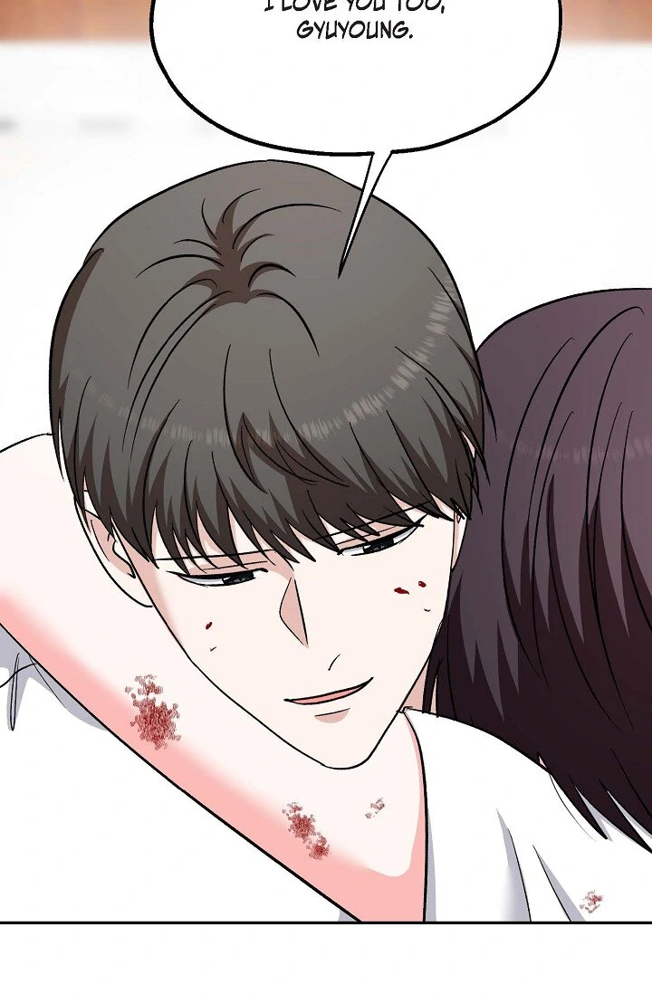 Manic Desires Chapter 37 - Page 11