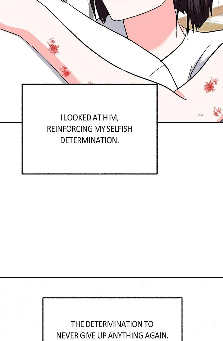 Manic Desires Chapter 37 - Page 13