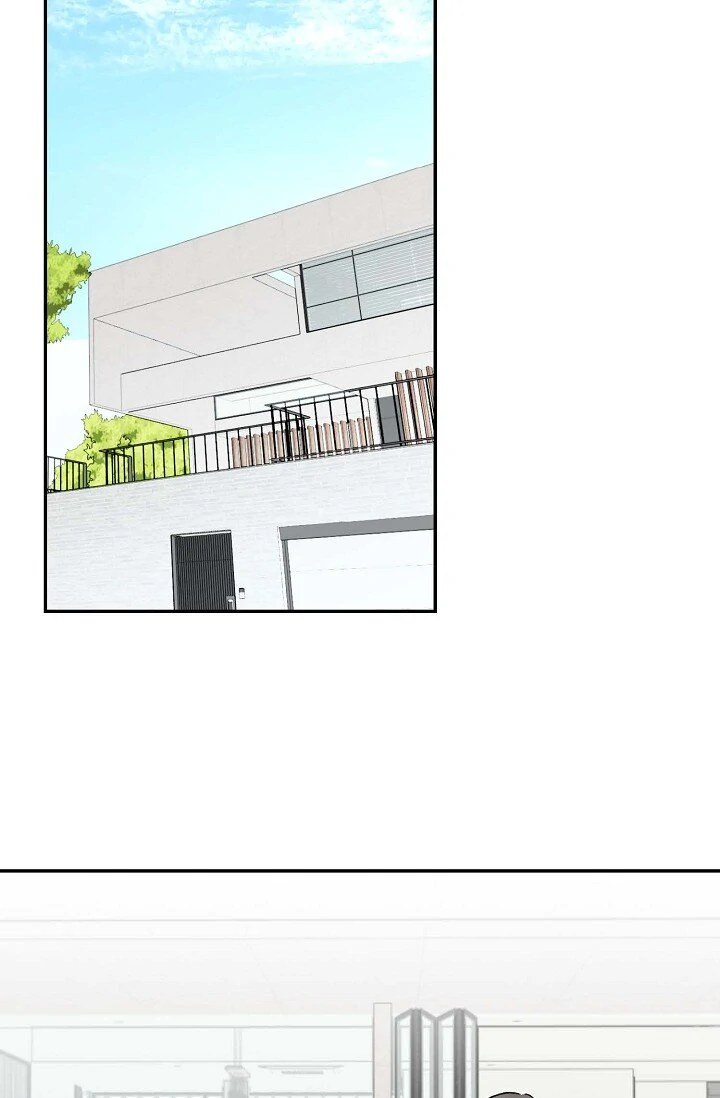 Manic Desires Chapter 37 - Page 20