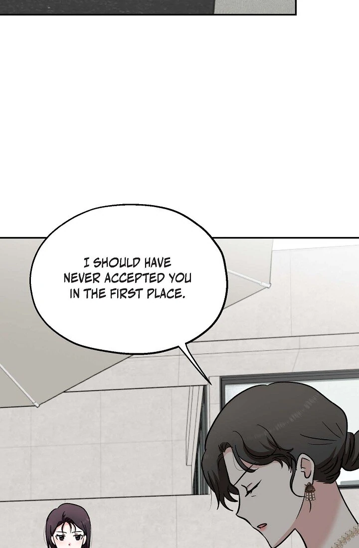 Manic Desires Chapter 37 - Page 22