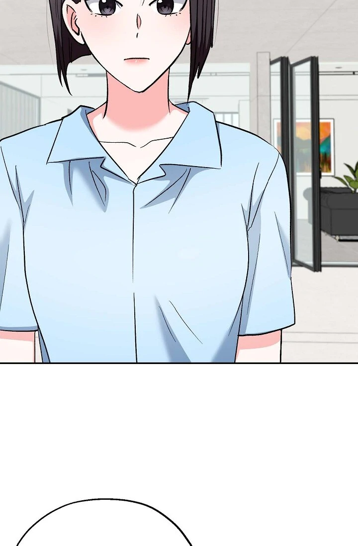 Manic Desires Chapter 37 - Page 24