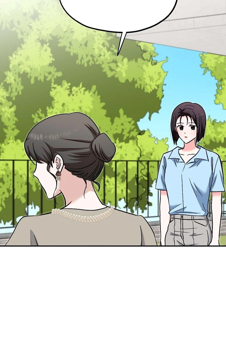 Manic Desires Chapter 37 - Page 35