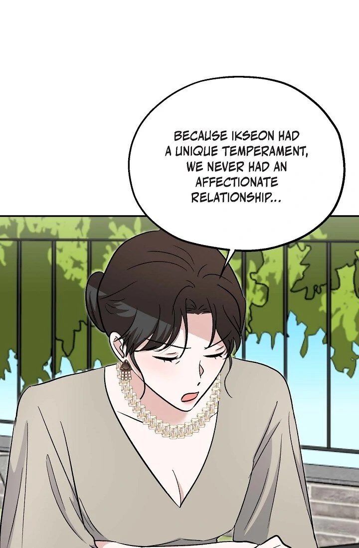 Manic Desires Chapter 37 - Page 39