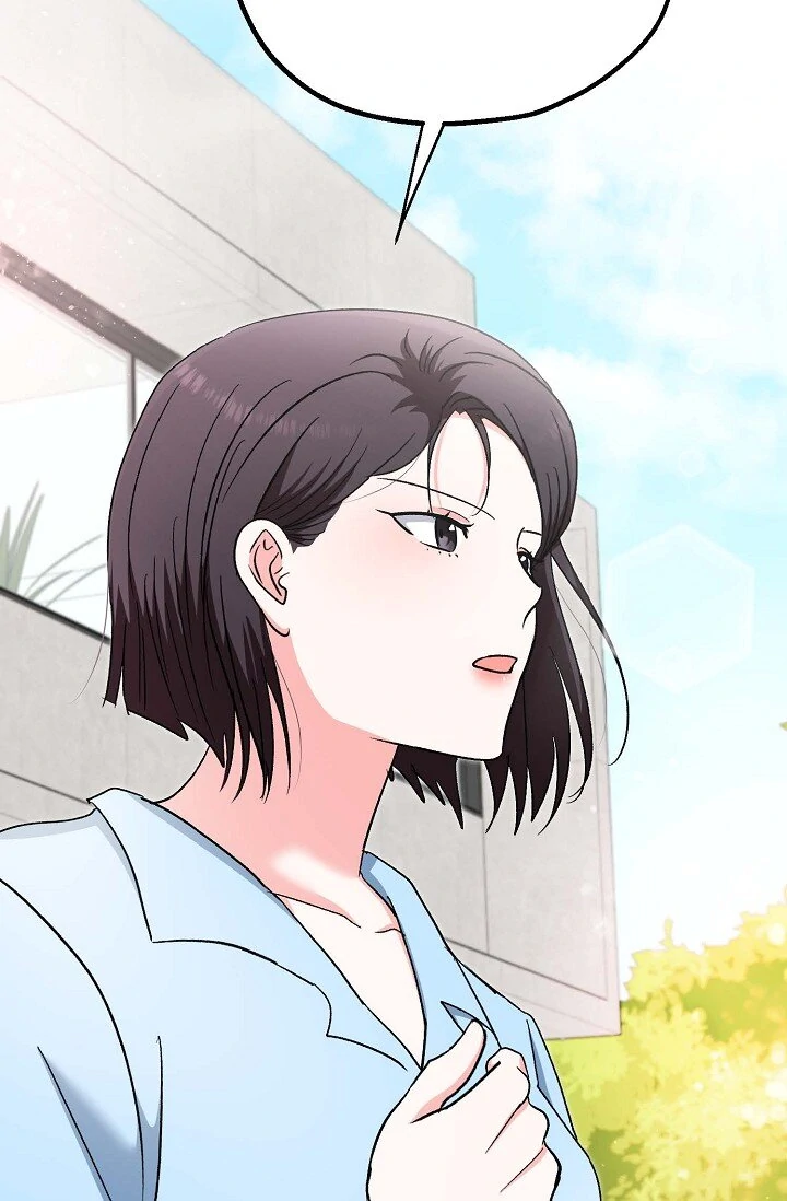 Manic Desires Chapter 37 - Page 47