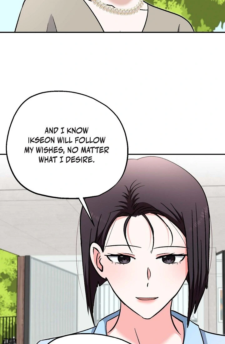 Manic Desires Chapter 37 - Page 49