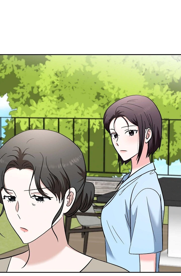 Manic Desires Chapter 37 - Page 54