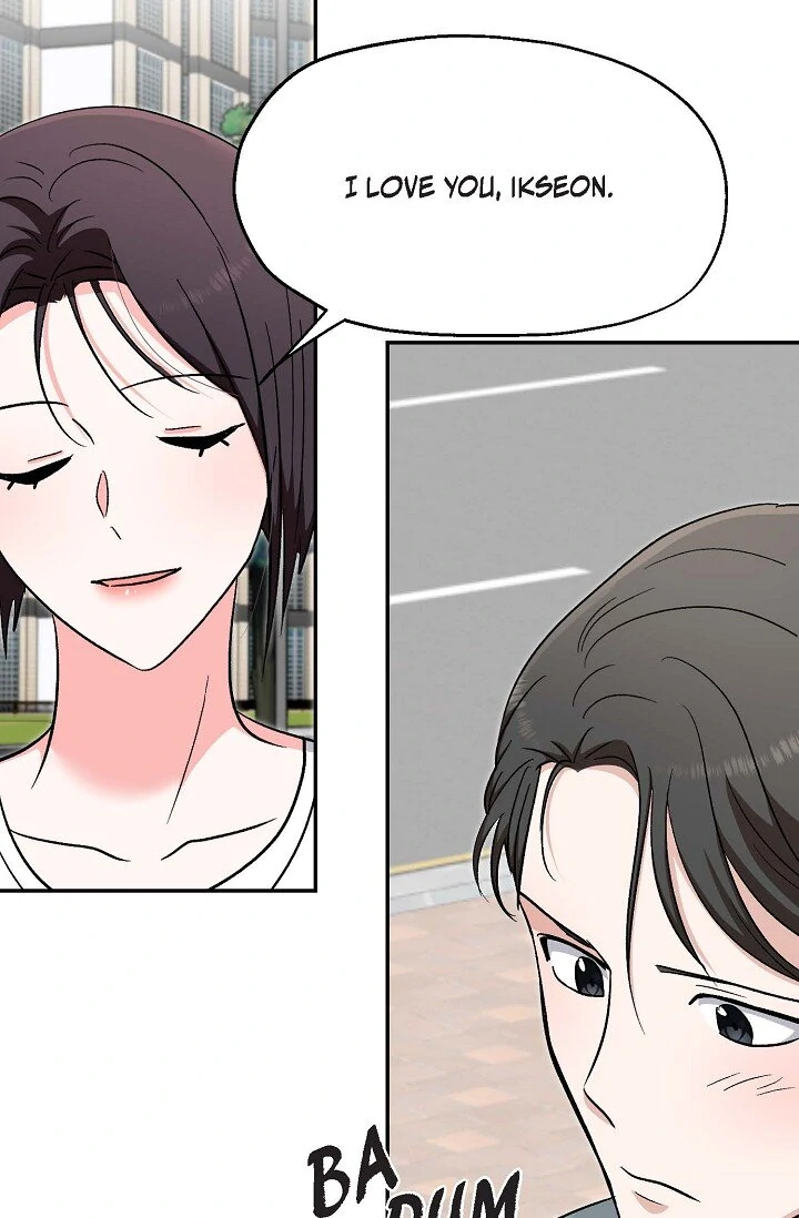 Manic Desires Chapter 37 - Page 73