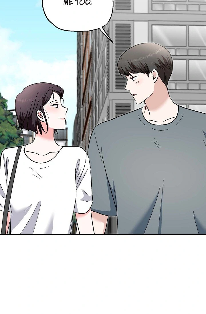 Manic Desires Chapter 37 - Page 75