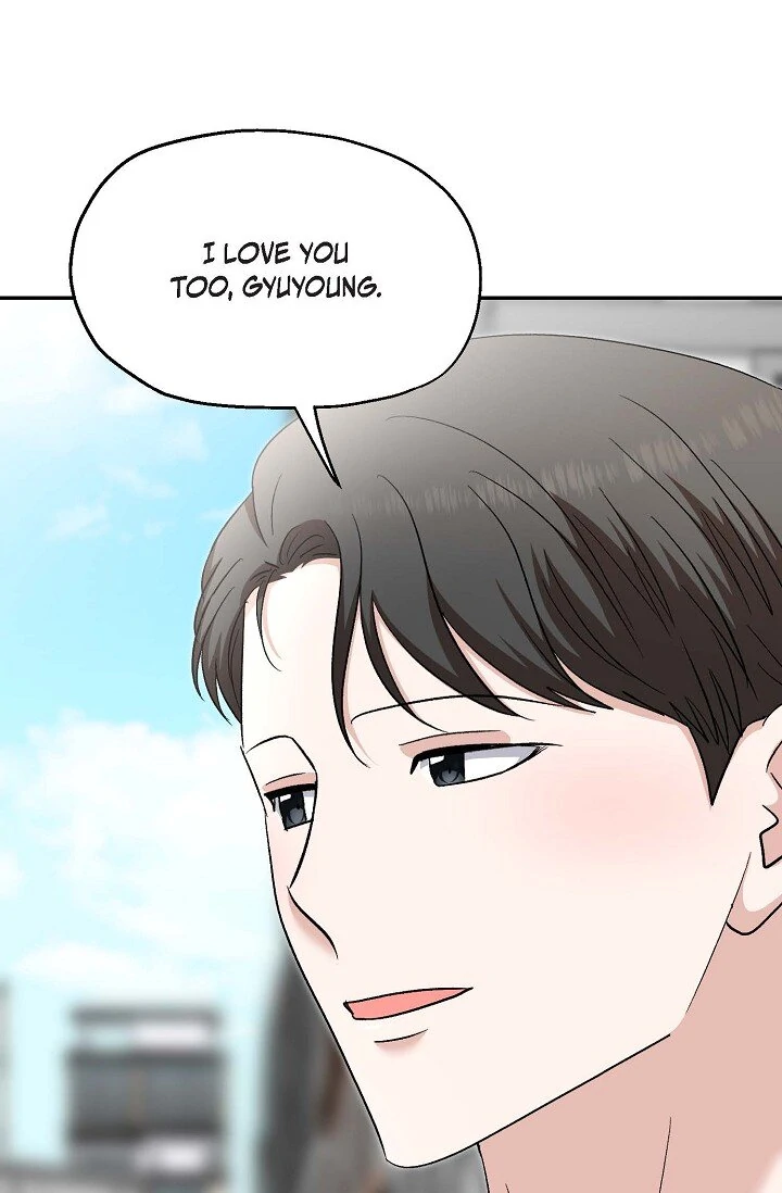 Manic Desires Chapter 37 - Page 76