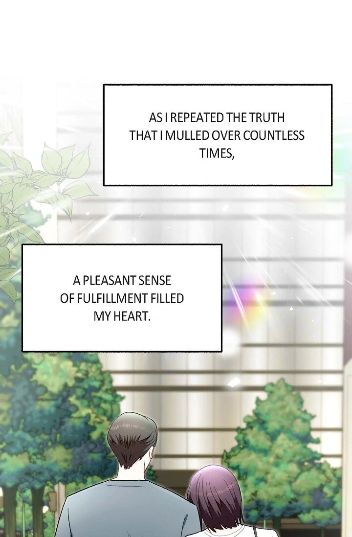 Manic Desires Chapter 37 - Page 79