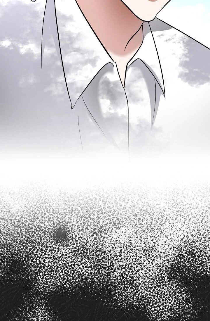 Manic Desires Chapter 38 - Page 13