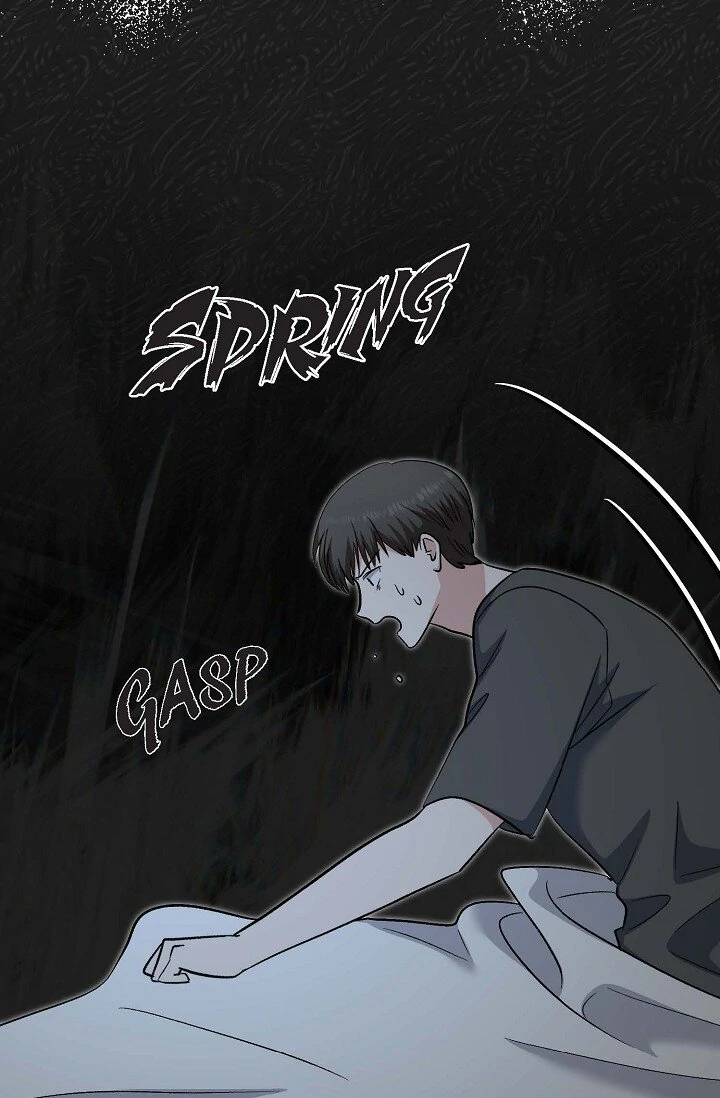 Manic Desires Chapter 38 - Page 14