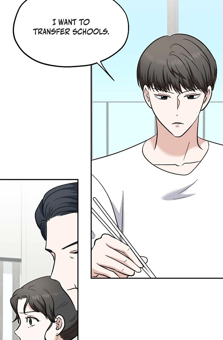 Manic Desires Chapter 38 - Page 21