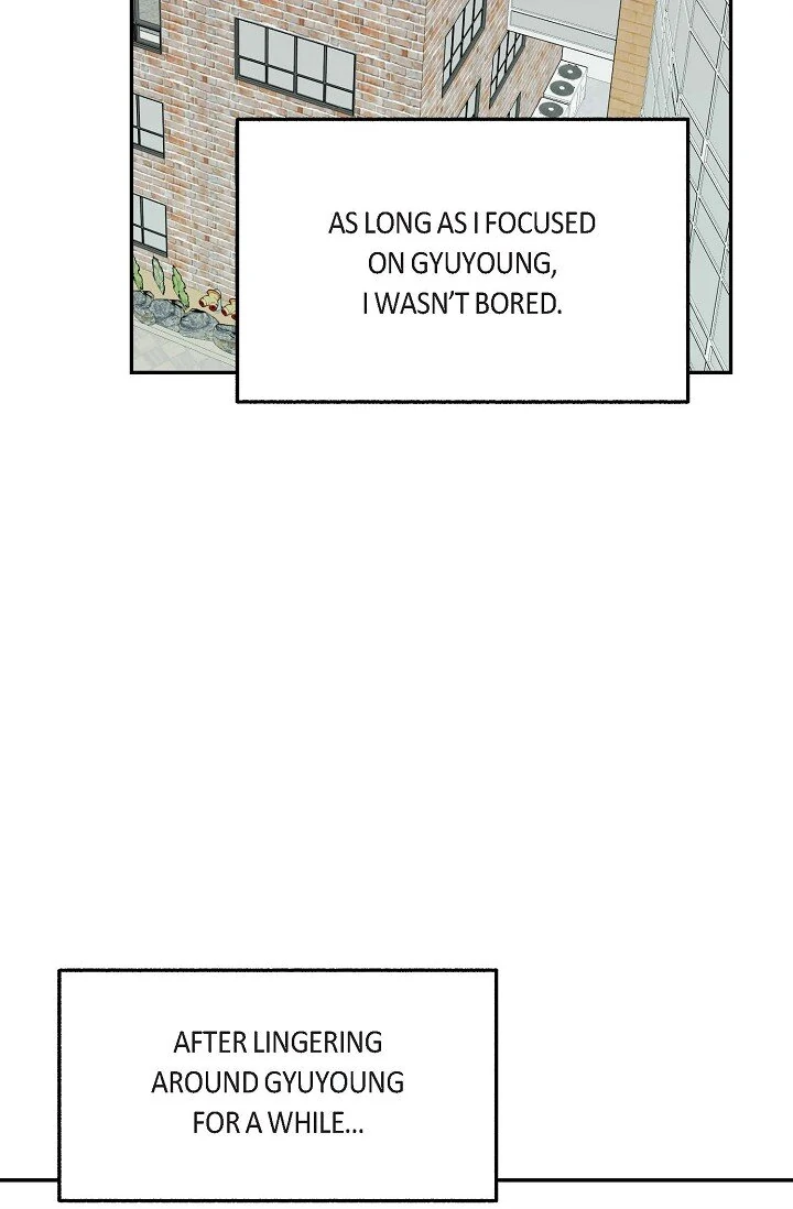 Manic Desires Chapter 38 - Page 57