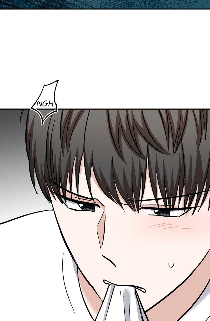 Manic Desires Chapter 38 - Page 72