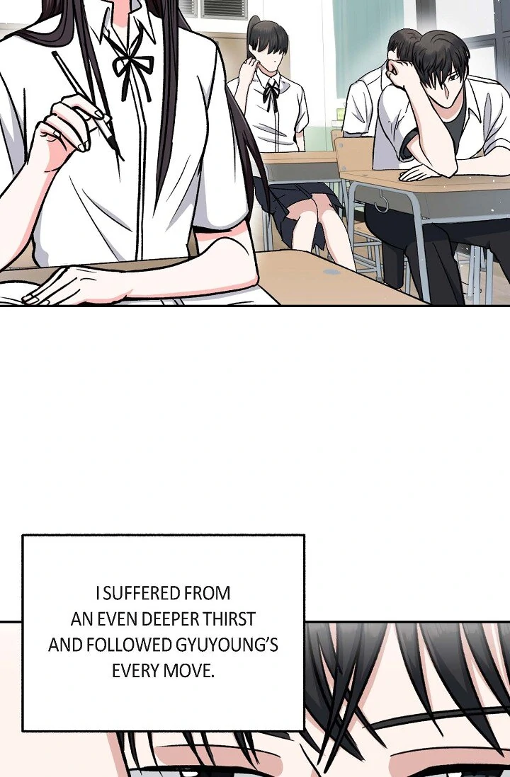 Manic Desires Chapter 38 - Page 74