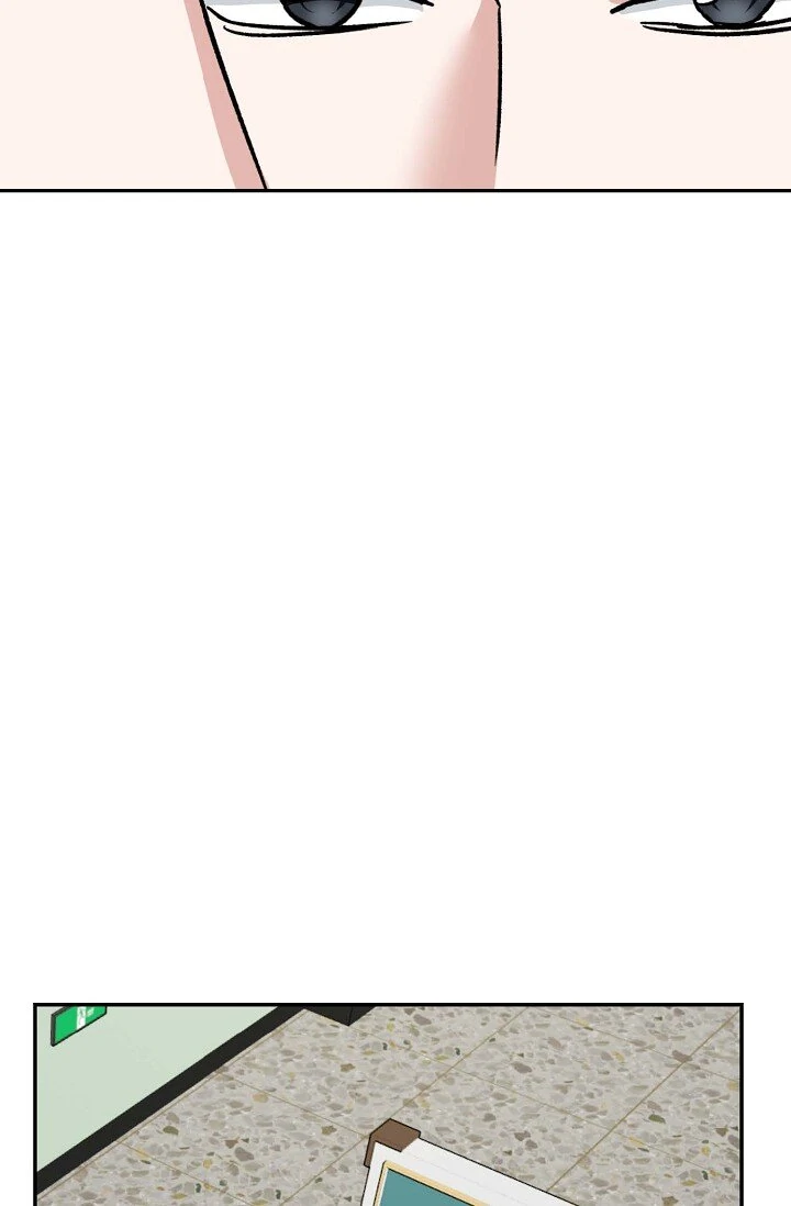 Manic Desires Chapter 38 - Page 75