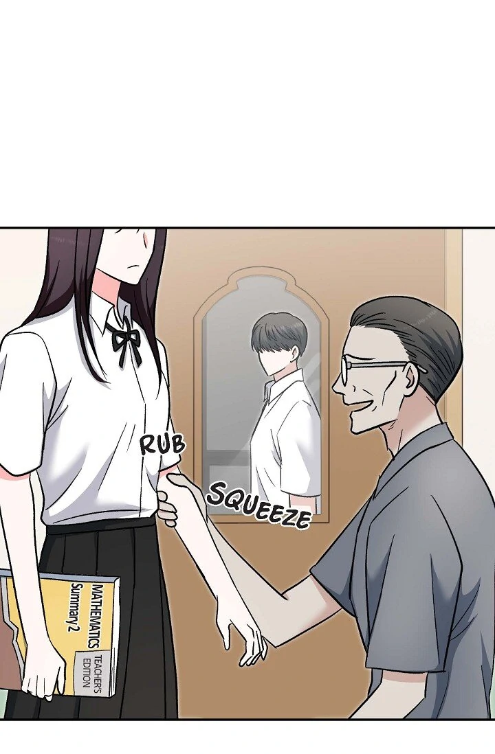 Manic Desires Chapter 38 - Page 77