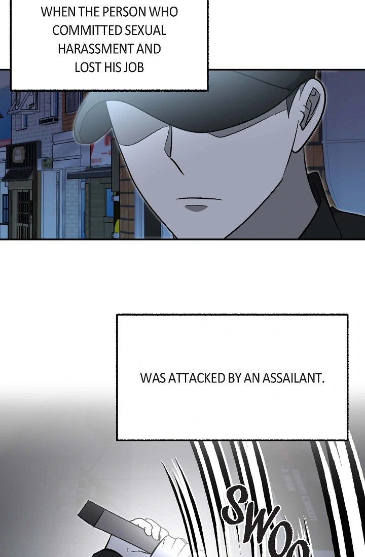 Manic Desires Chapter 38 - Page 81