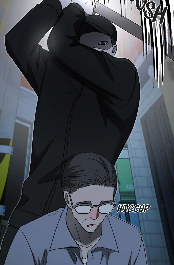 Manic Desires Chapter 38 - Page 82