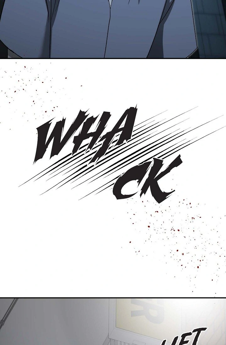 Manic Desires Chapter 38 - Page 83