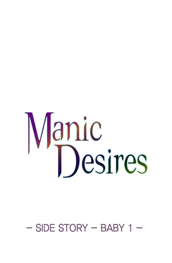 Manic Desires Chapter 39 - Page 6