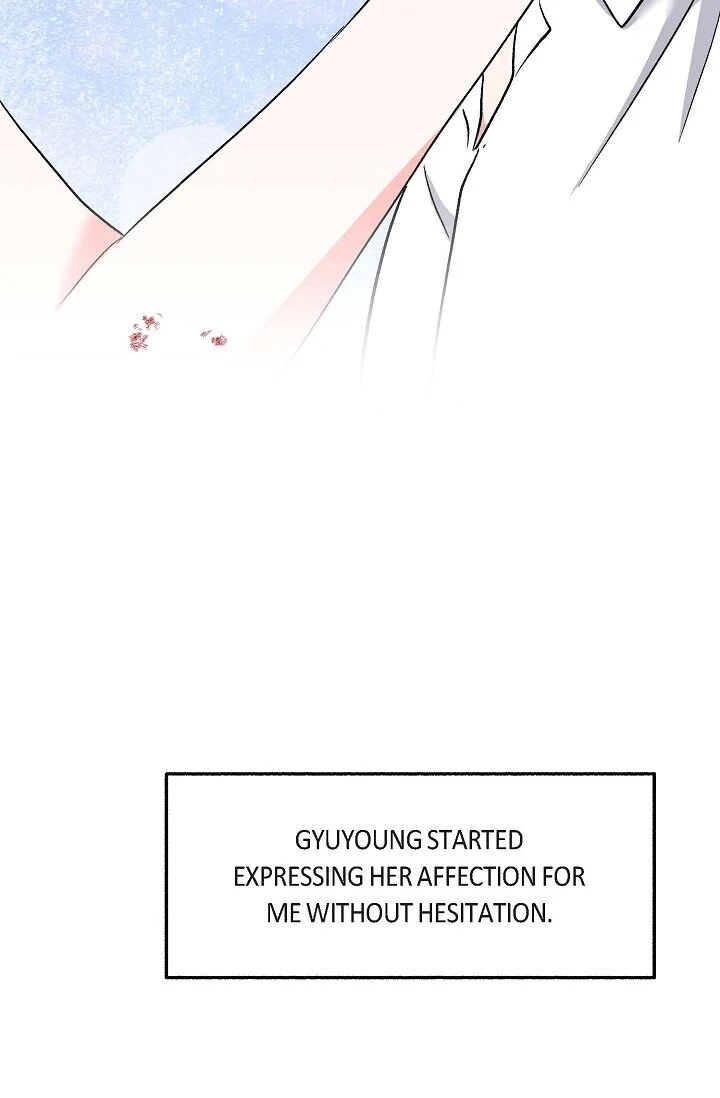 Manic Desires Chapter 39 - Page 15