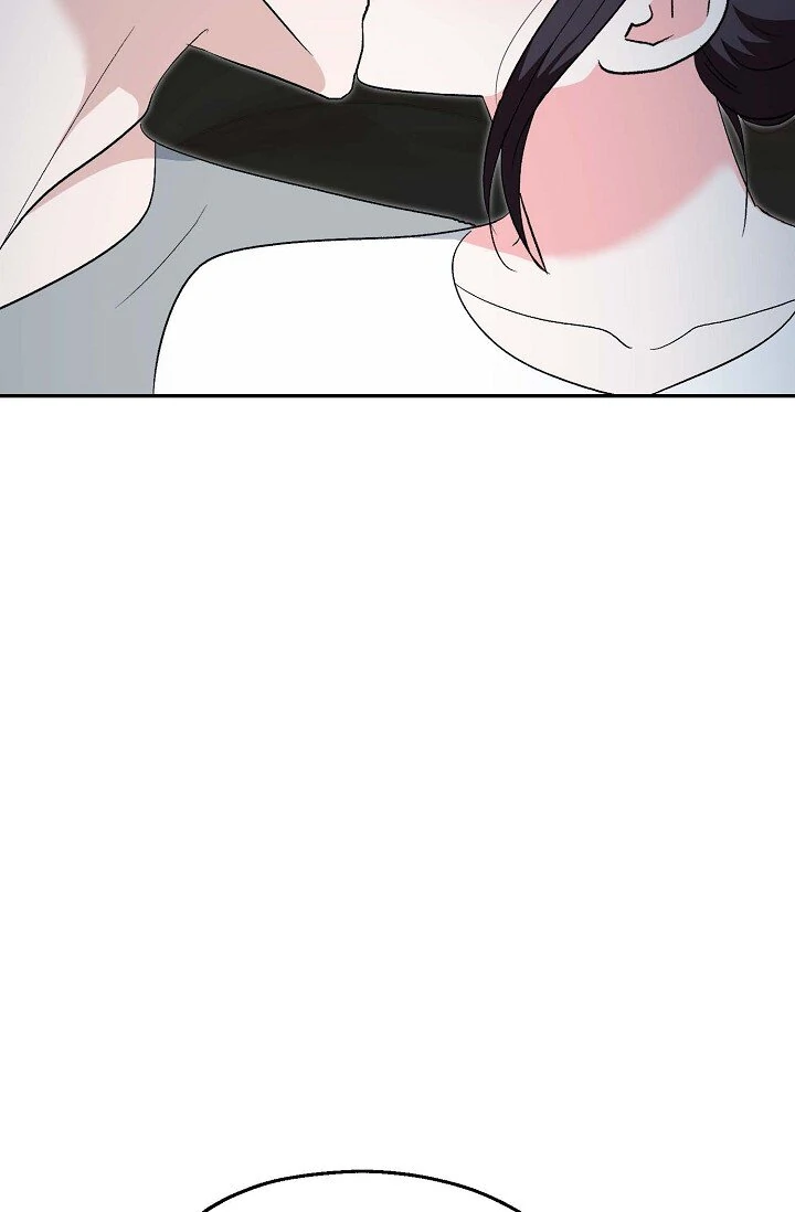 Manic Desires Chapter 39 - Page 24