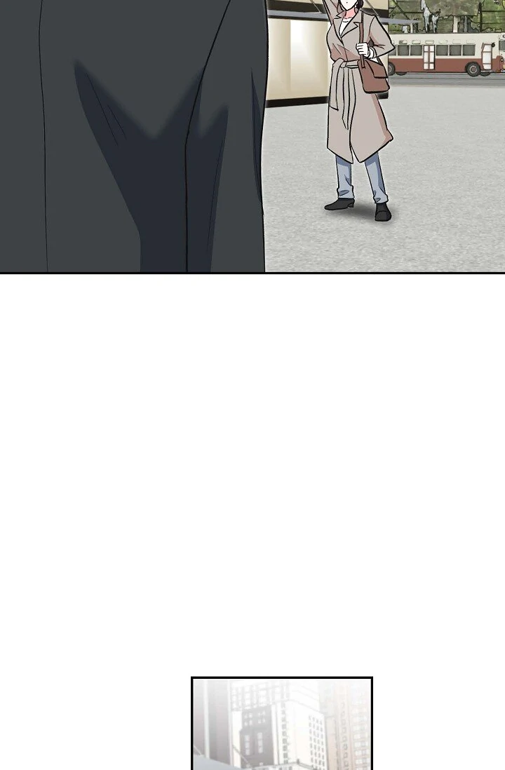 Manic Desires Chapter 39 - Page 52