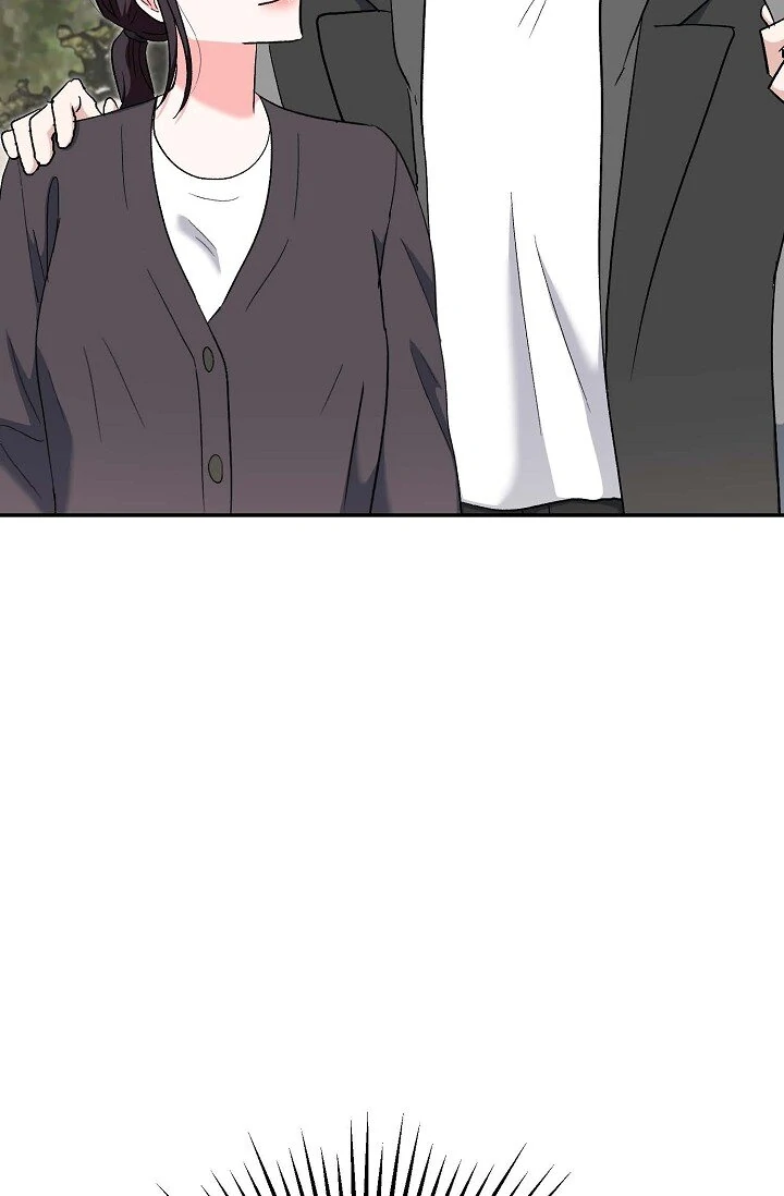 Manic Desires Chapter 39 - Page 69