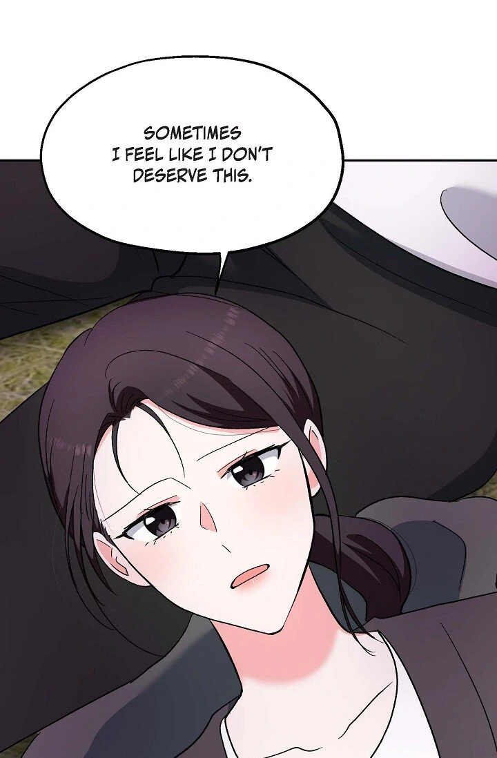 Manic Desires Chapter 39 - Page 75