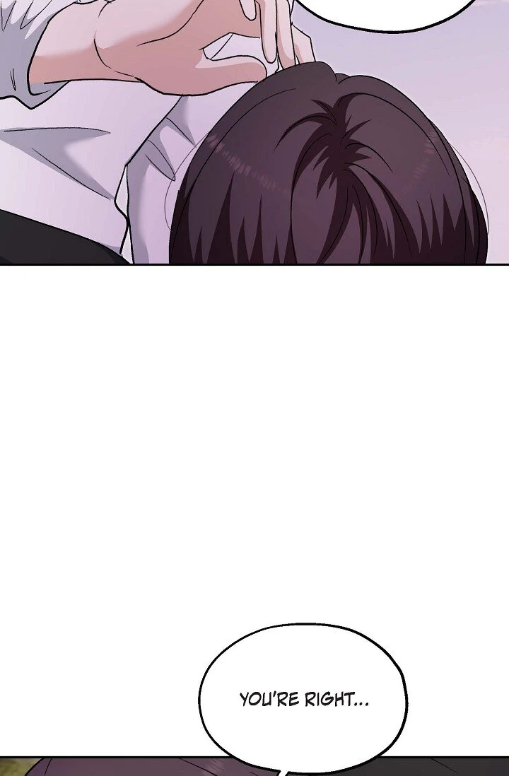 Manic Desires Chapter 39 - Page 79