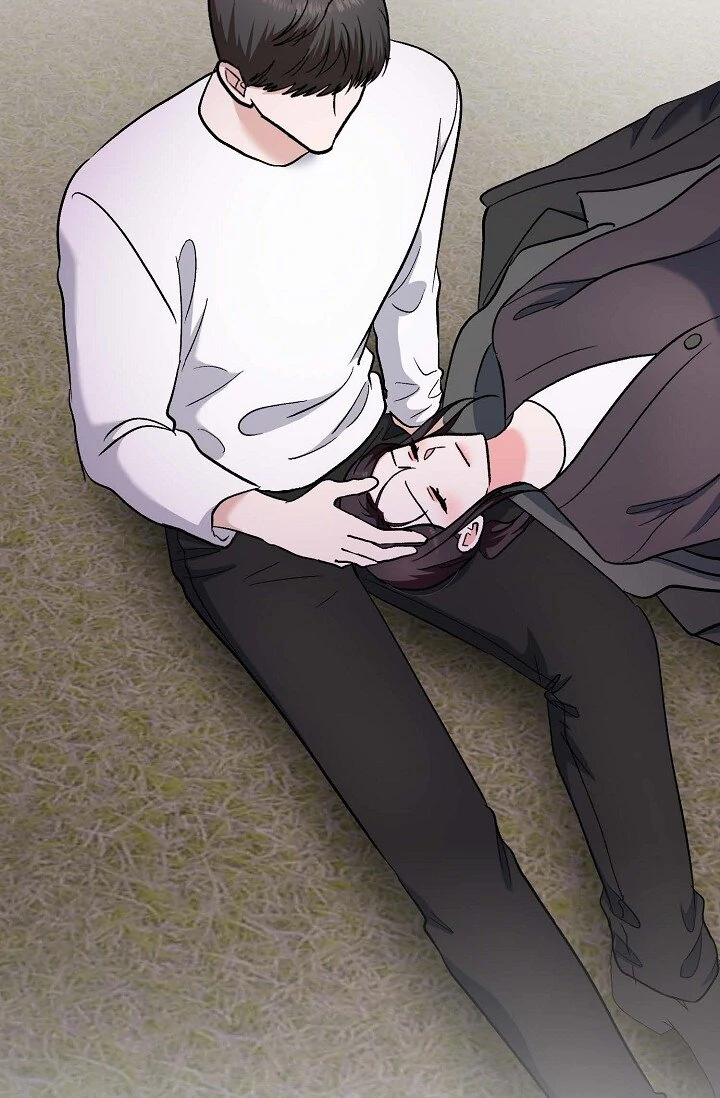 Manic Desires Chapter 39 - Page 85