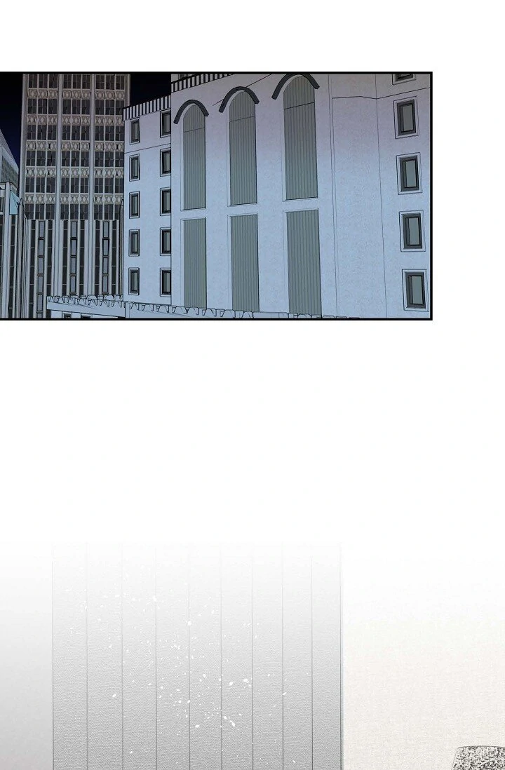 Manic Desires Chapter 39 - Page 87