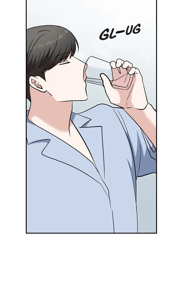 Manic Desires Chapter 39 - Page 95