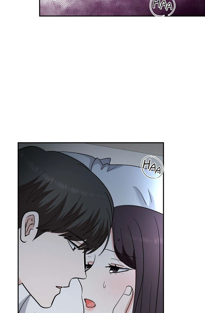 Manic Desires Chapter 40 - Page 9