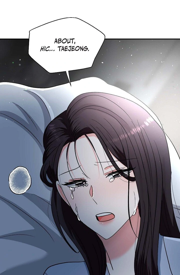 Manic Desires Chapter 40 - Page 11