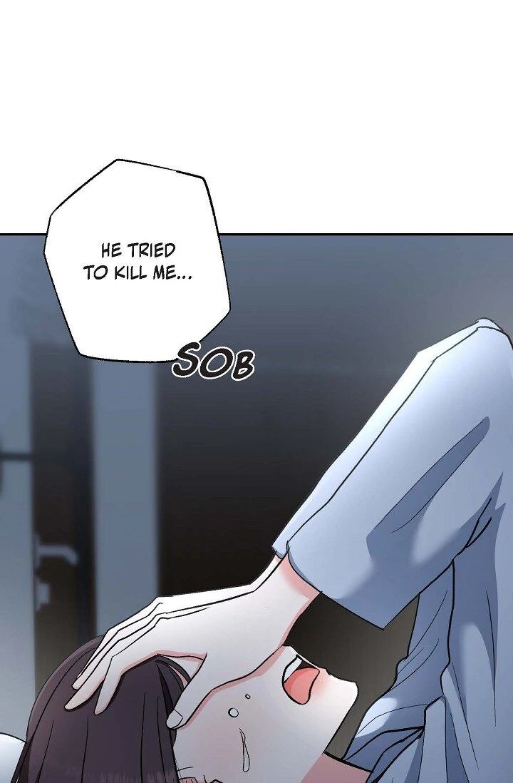 Manic Desires Chapter 40 - Page 14